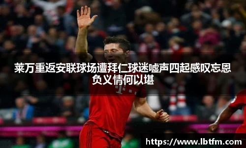 九游娱乐体育