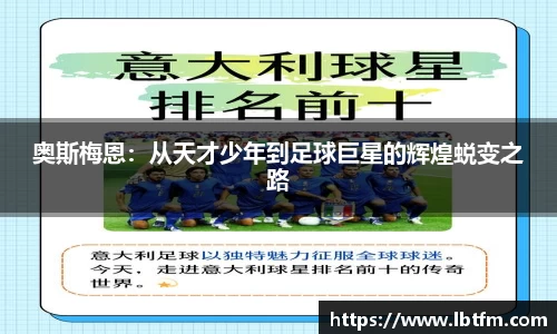 九游娱乐app官网