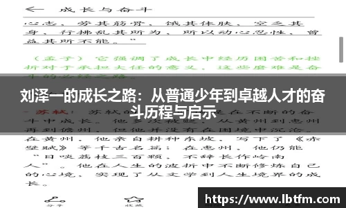 九游娱乐app官网