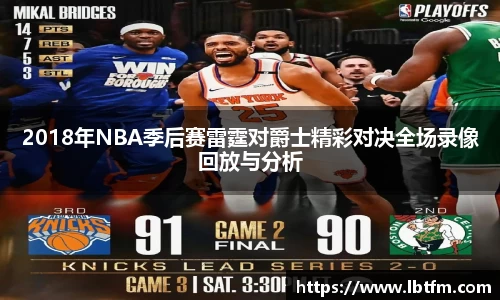 中国bbin宝盈集团有限公司