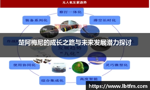 bbin娱乐场
