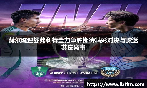 中国bbin宝盈集团有限公司