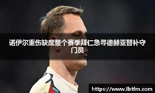 BBIN宝盈
