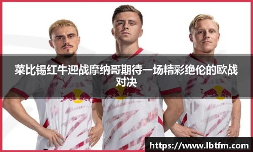 BBIN宝盈