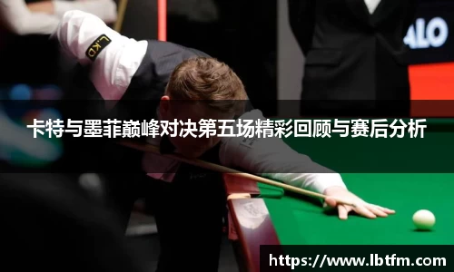 中国bbin宝盈集团有限公司