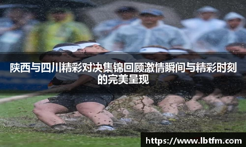 BBINGAMES官方网站