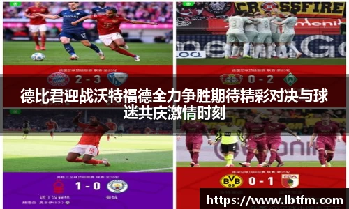 中国bbin宝盈集团有限公司